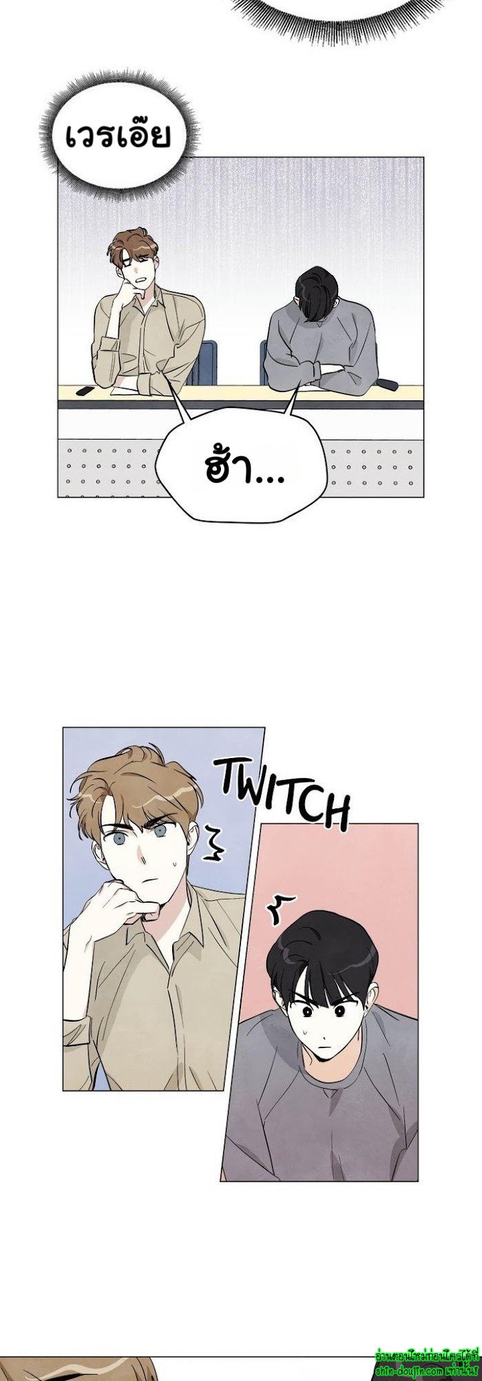 I want to go see the stars EP 4